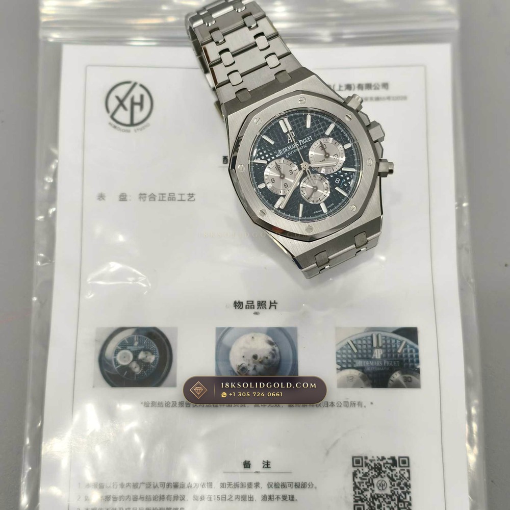 Audemars Piguet Royal Oak Selfwinding Chronograph 41mm 5-Axis CNC Case Reference 26331ST — Salon Edition — Studio Gallery Plate IX in 904L Stainless Steel Custom Architecture (180.3g Verified Mass, Audemars Piguet Cal. 2385 Column-Wheel Chronograph)
